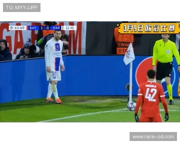 拉莫斯对阵拜仁锋线的关键战表现解析