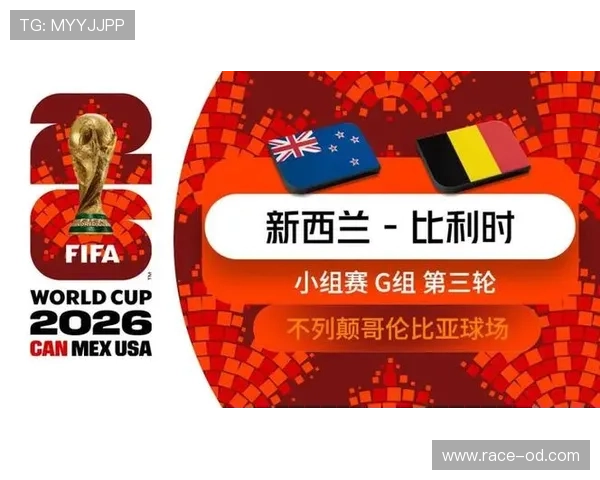 世界杯佛得角赛程更新：32强比赛时间与场馆